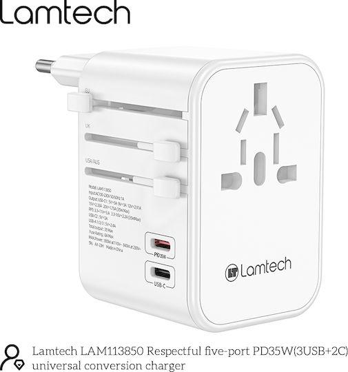 Lamtech Адаптер за контакт в Универсален