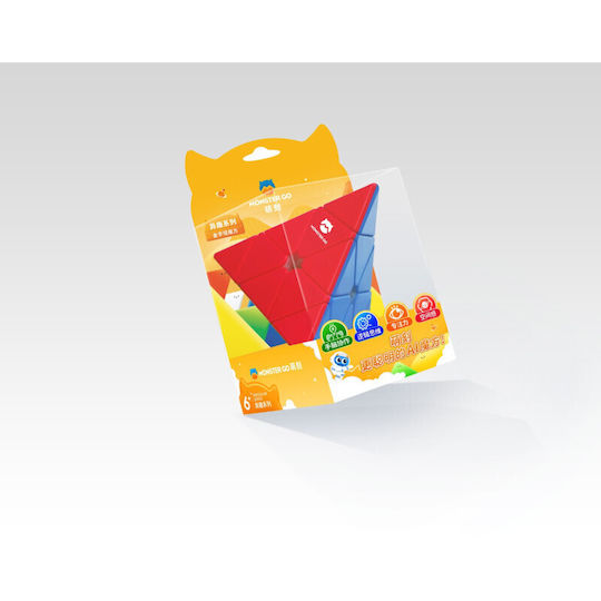 Gancube Κύβος Ταχύτητας Πυραμίδα 3x3