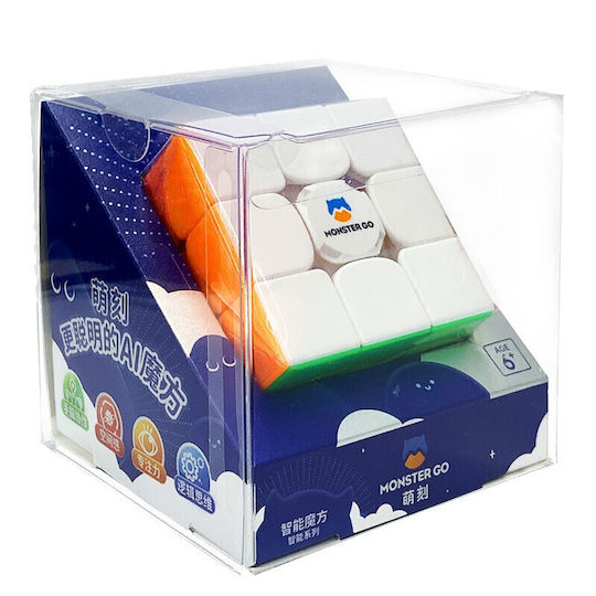 Gancube Κύβος Ταχύτητας 3x3