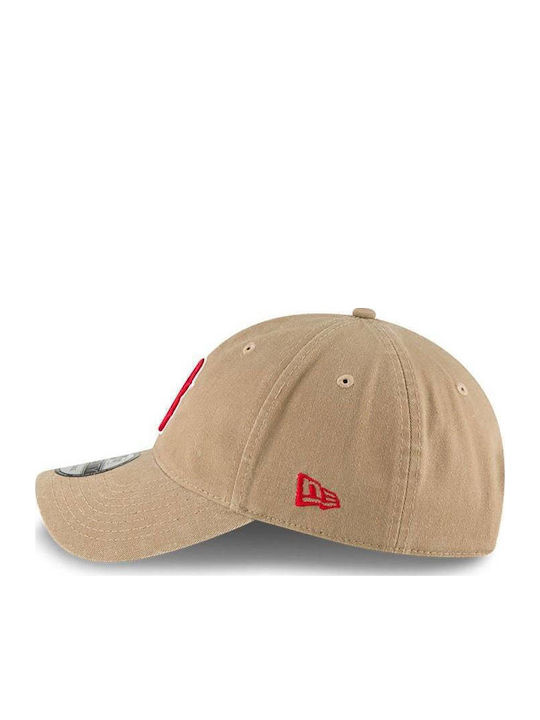 Boston Jockey Μπεζ