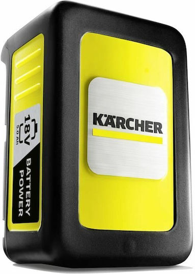 Karcher Werkzeugbatterie Lithium 18V mit Kapazität 5Ah