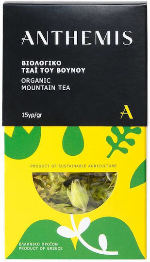 Anthemis Τσάι του Βουνού Βιολογικό Προϊόν 15gr
