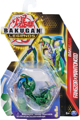 Spin Master Παιχνίδι Μινιατούρα Bakugan Ball