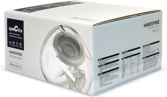 Spectra Pompa de sân dublă electrică Hands Free (28 mm) Fără BPA Transparent 250ml