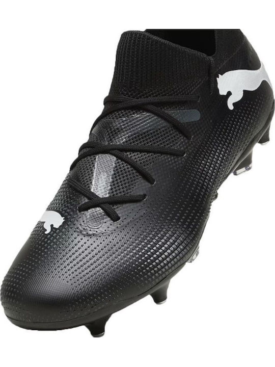 PUMA Future 7 Match Football Shoes with Cleats Beige
