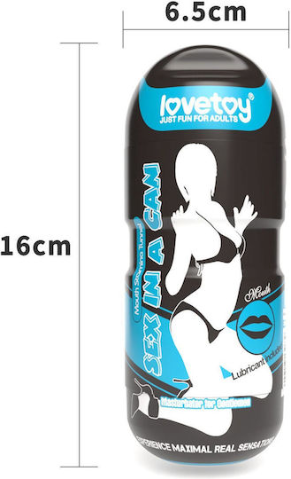 Lovetoy Мастурбатор Уста с вибрация 10-3600509-01 1бр