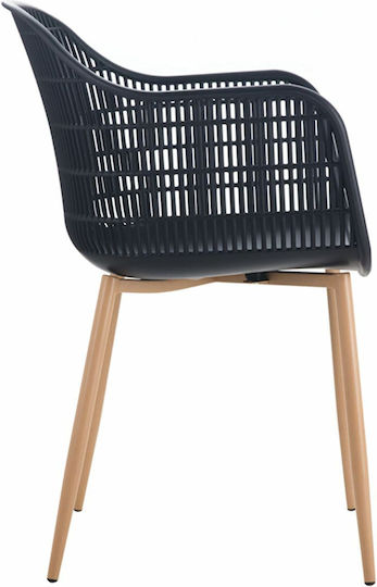 Outdoor-Sessel Metallisch Berry Black / Natural 55x63x85εκ.