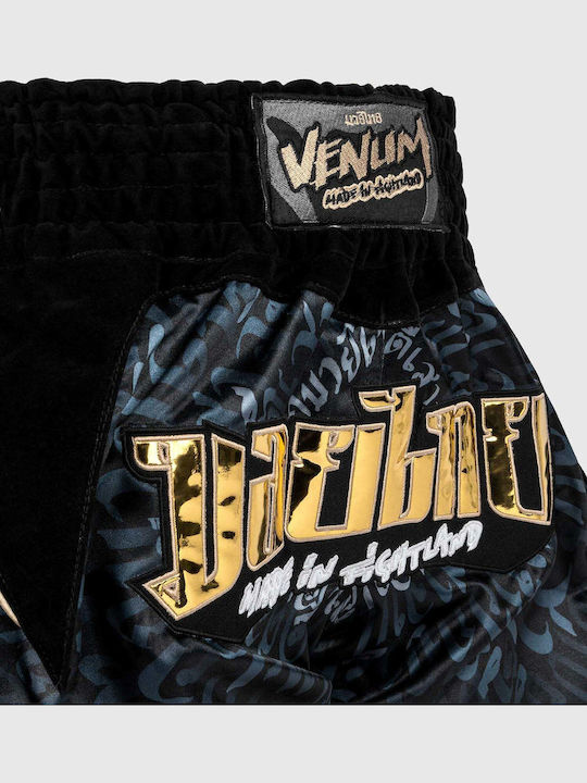 Venum Ανδρικό Σορτσάκι Kick/Thai Boxing Μαύρο