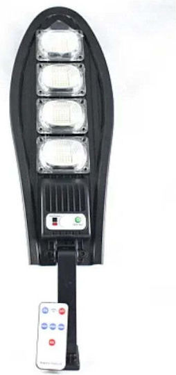 Επιτοίχιο Ηλιακό Φωτιστικό 80W με Αισθητήρα Κίνησης, Φωτοκύτταρο και Τηλεχειριστήριο IP65