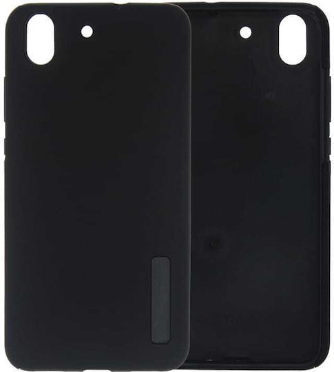 Shieldtail Dual Armor Задна корица Силикон / Пластмаса Черен (Huawei Y6II)