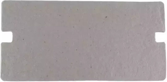 Samsung Farfurie Pentru Cuptorul Cu Microunde 11.4x11 Cm