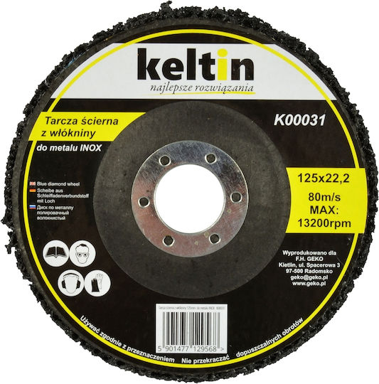 Geko Δίσκος Λείανσης 125mm