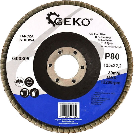 Geko Δίσκος Λείανσης P60 Μετάλλου 125mm