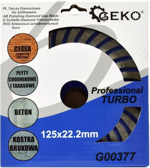 Geko Δίσκος Λείανσης Δομικών Υλικών 125mm
