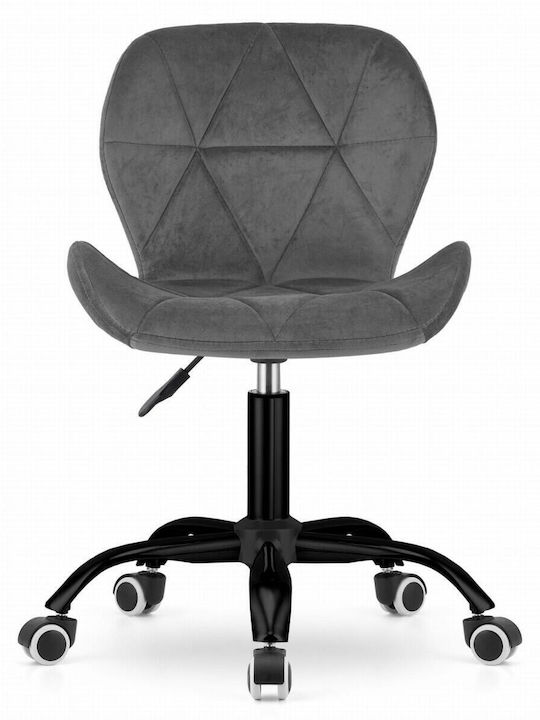 Artool Leobert Office Chair Black