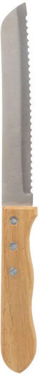 5Five Cutie de pâine cu capac Metalic Neagră 32.7x20.2x14.5cm