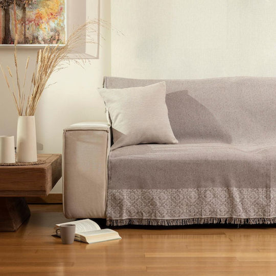 Borea Iris Покривка За Двуместен Диван 180x250см Розова