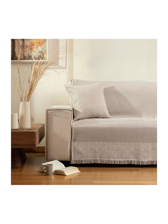 Borea Iris Ριχτάρι Διθέσιου Καναπέ 180x250εκ. Ροζέ 035602114075