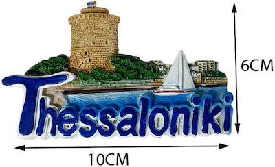 Souvenir Fridge Magnet Thessaloniki Metallic Fridge Magnet Thessaloniki