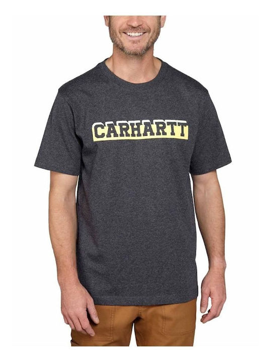 T-shirt Γκρι