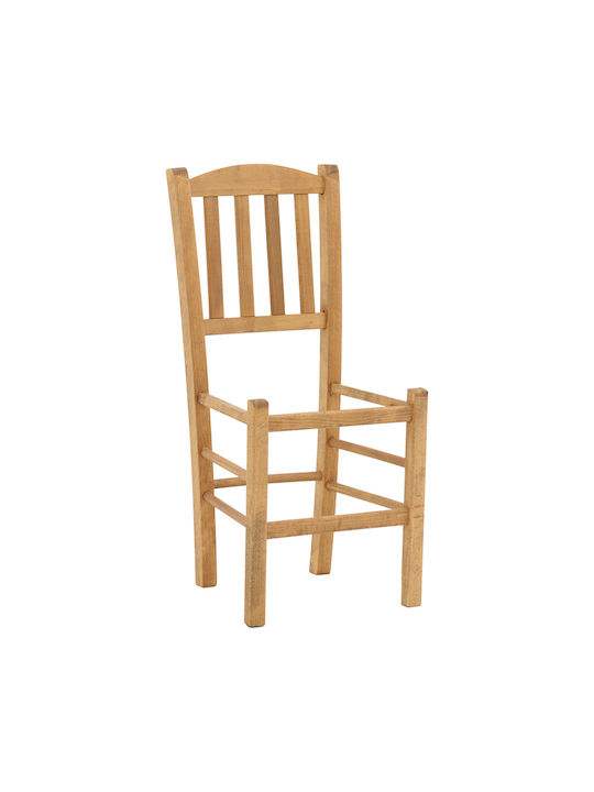 Damnir Scaune Cafe Lemn Nuci 1buc 41x42x92buc