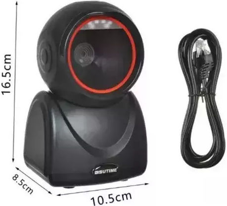 Presentation Scanner Wired with 2D and QR Barcode Reading Capability