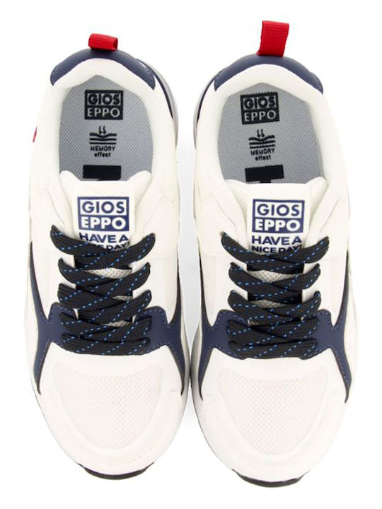 Παιδικά Sneakers Λευκά