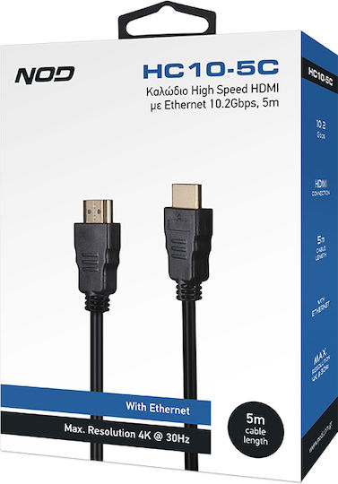 NOD Cable HDMI male - HDMI male 5m Μαύρο
