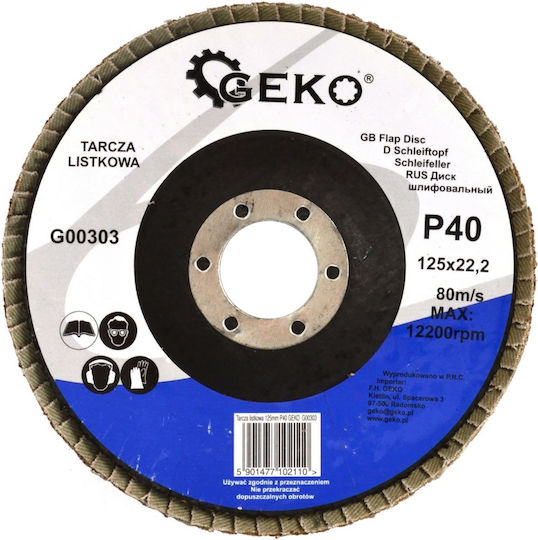 Geko Δίσκος Λείανσης P80 Αλουμινίου και Ξύλου 125mm