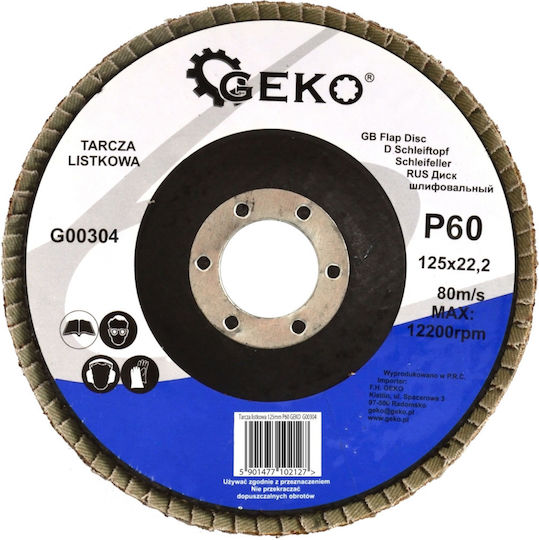Geko Δίσκος Λείανσης P80 Αλουμινίου και Ξύλου 125mm