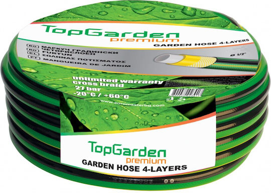 TopGarden Λάστιχо Поливане 1/2" 20м