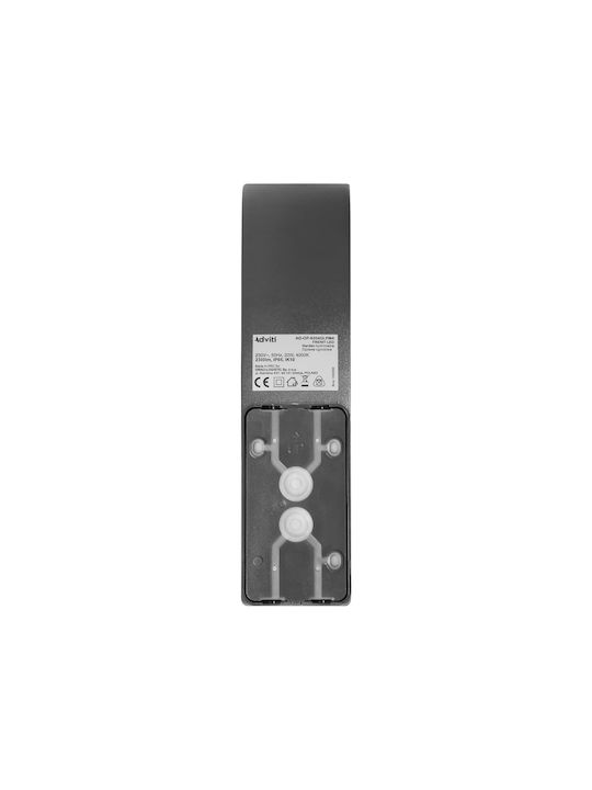 Adviti Стенно Външно Осветително Тяло с Абажур LED IP65 20W с Естествено бяло Светлина