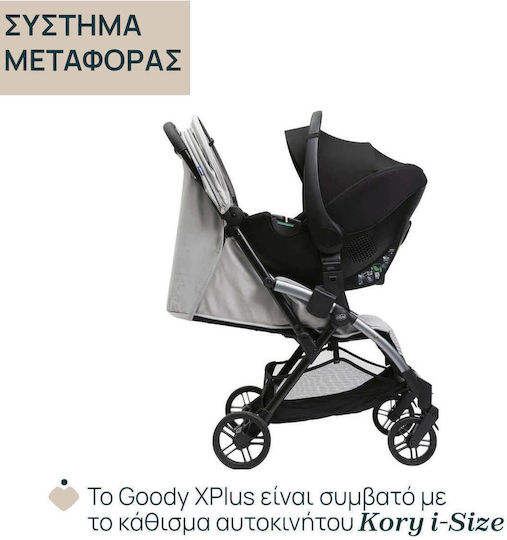 Chicco Goody Xplus Καρότσι Μωρού Pearl Grey
