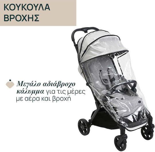 Chicco Goody Xplus Καρότσι Μωρού Pearl Grey