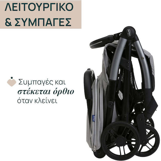 Chicco Goody Xplus Καρότσι Μωρού Pearl Grey