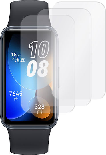 Erbord Screen Protector για το Huawei Band 8 1τμχ