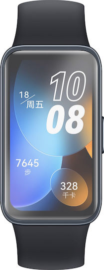 Erbord Screen Protector για το Huawei Band 8 1τμχ