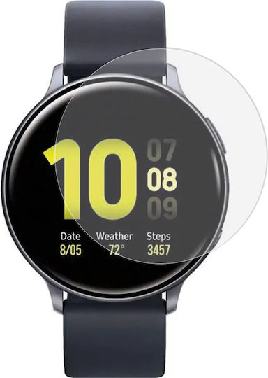 Erbord Screen Protector για το Galaxy Watch Active 2 40mm 1τμχ