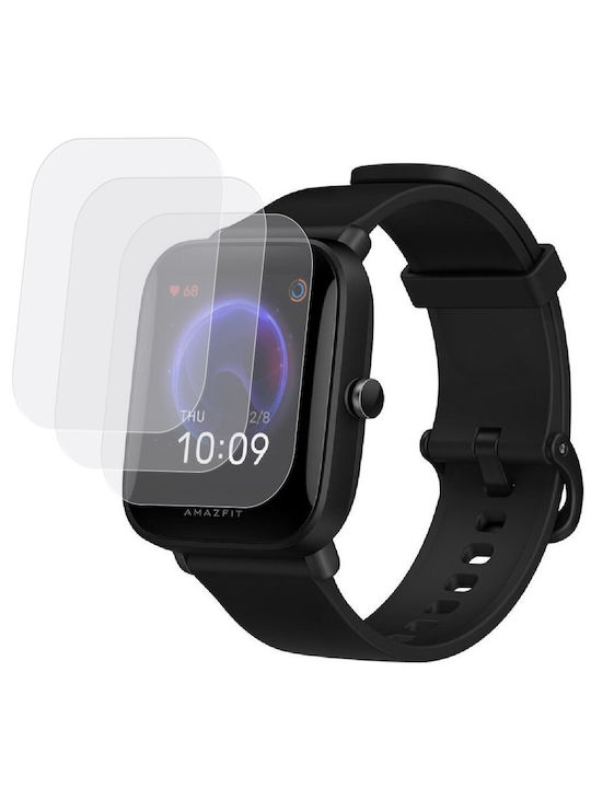 Erbord Screen Protector pentru Amazfit Bip U Pro 1buc