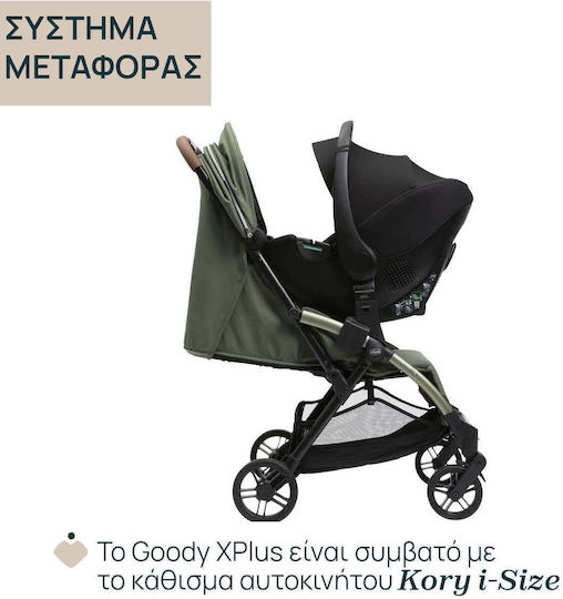 Chicco Goody Xplus Καρότσι Μωρού Twinkle Green
