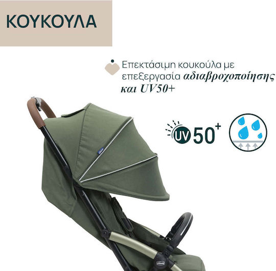 Chicco Goody Xplus Καρότσι Μωρού Twinkle Green