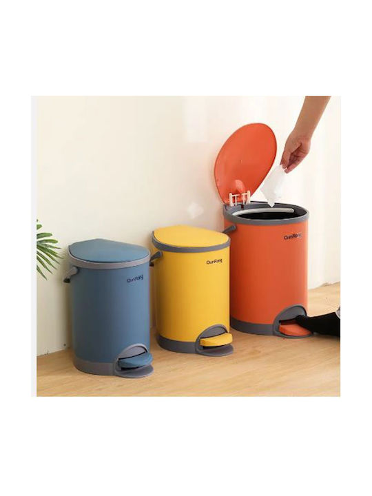 Office Waste Bin 8.5L Yellow 23x36x30.5cm