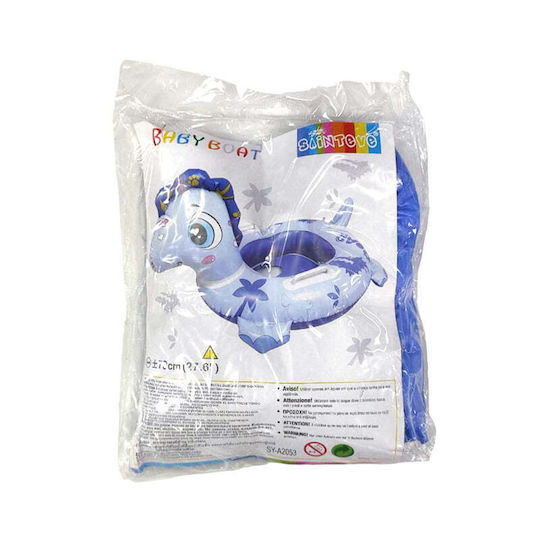 Sainteve Aufblasbare Schwimmweste Blau 70cm 27.6" Sy-a2053 Baby Boot