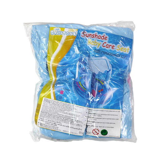 Sainteve Inflatable Marine Lifejacket Sunshade Blue 71x60cm Sy-a1047 Sunshade Baby Care Seat