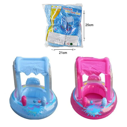 Sainteve Inflatable Marine Lifejacket Sunshade Blue 71x60cm Sy-a1047 Sunshade Baby Care Seat