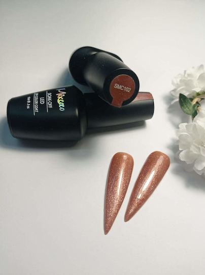 Mixcoco Ημιμόνιμο Βερνίκι Νυχιών 102 15ml