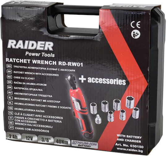 Raider Ηλεκτρική Καστάνια 3/8" Μπαταρίας 12V 40 Nm
