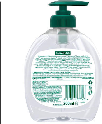 Palmolive Aquarium Cream Soap 300ml