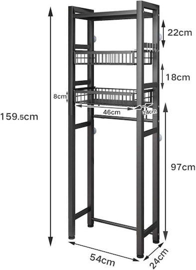 Quasar Rafturi de baie Raft de Baie Metalic cu 3 Rafturi 54x24x159.5cm
