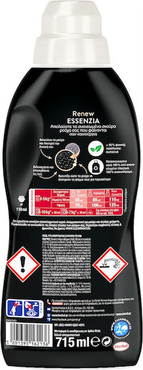 Persil Renew 3d Essenzia Υγρό Απορρυπαντικό για Μαύρα Ρούχα 715ml (13 Μεζούρες)